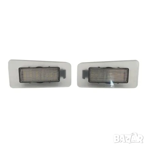 LED плафони за регистрационен номер Hyundai Accent и Elantra