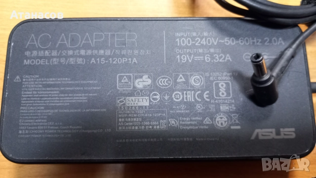 Asus ROG G551J части, снимка 9 - Лаптопи за игри - 37049492