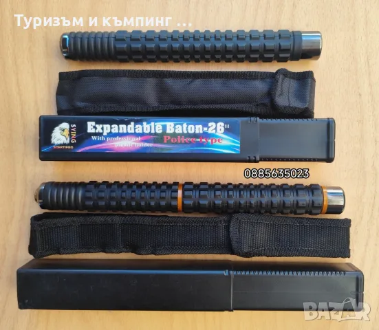 Телескопична палка за самозащита, снимка 2 - Ножове - 54683006
