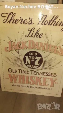 РЕКЛАМА,МЕТАЛНА-"JACK DANIEL'S", снимка 2 - Други ценни предмети - 49604830