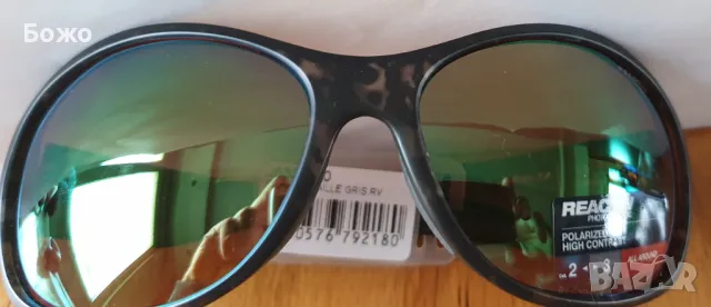 Нови Слънчеви очила Julbo Island Reactiv All Around 2-3 (модел J5307320), снимка 5 - Слънчеви и диоптрични очила - 50407791