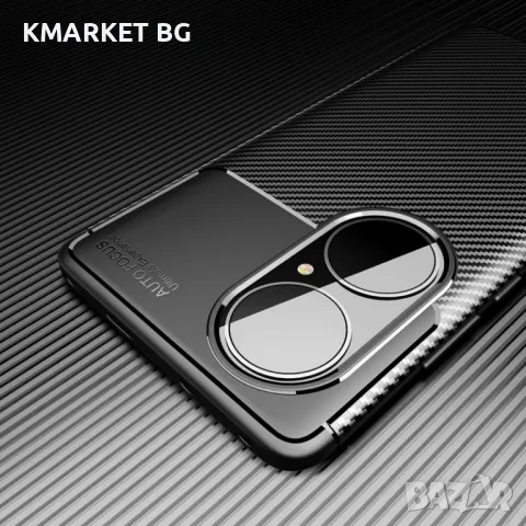 Huawei P50 Pro Удароустойчив Carbon Fiber Калъф и Протектор, снимка 8 - Калъфи, кейсове - 49313237