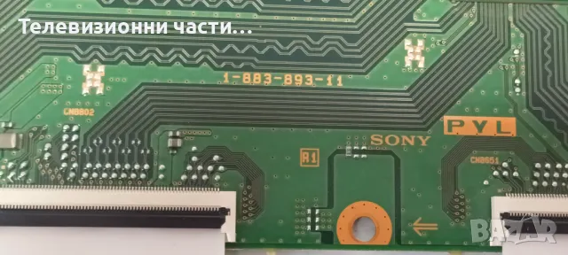 Sony KDL-40HX720 с дефектен екран LTY400HL03-1-883-753-12 Y2009650A/1-883-924-12 APS-292(CH), снимка 11 - Части и Платки - 47879641