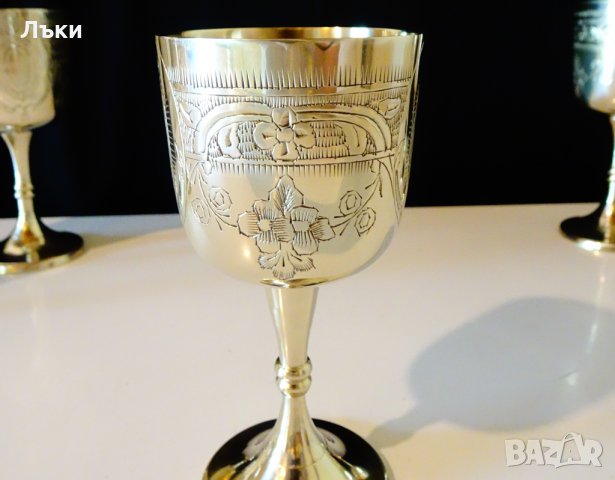 Английски бокал,чаша,никелово сребро. , снимка 5 - Антикварни и старинни предмети - 29420031