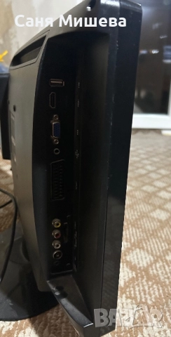 Телевизор ER STANDARD 21.5", снимка 4 - Телевизори - 52527440