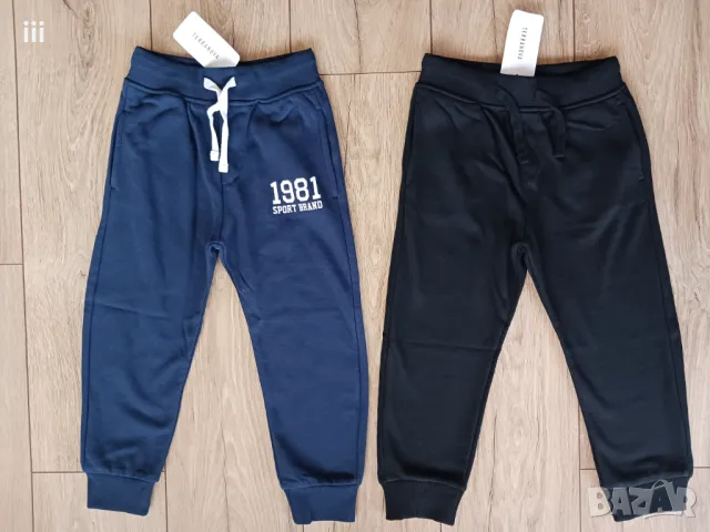 Нови долнища TerraNova размер 104-110см