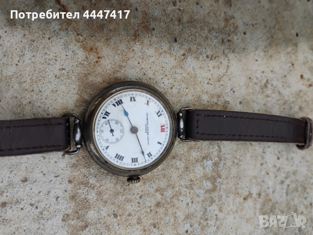 Стар швейцарски сребърен часовник!, снимка 3 - Антикварни и старинни предмети - 52378854