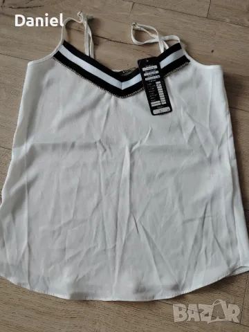 Луксозно потниче