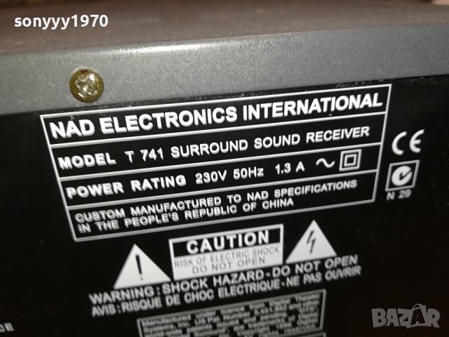 NAD RECEIVER-ВНОС SWISS 0310231037L2E, снимка 17 - Ресийвъри, усилватели, смесителни пултове - 42413391