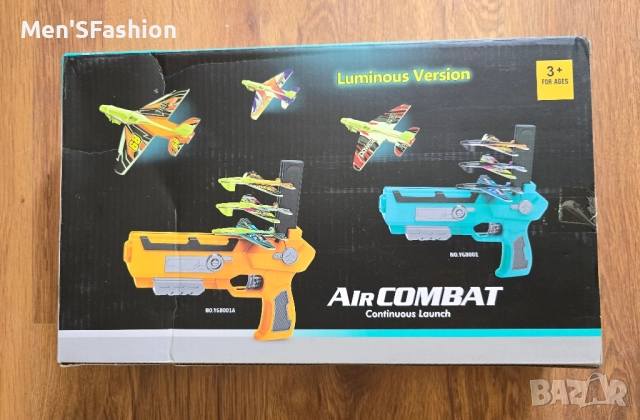 Air Combat - пистолет изтрелващ самолети, снимка 2 - Влакчета, самолети, хеликоптери - 51633032