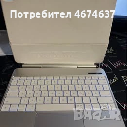 Магнитна клавиатура за iPad Pro 12.9”/Air 13”