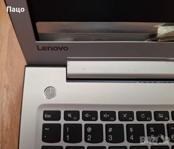 Lenovo IdeaPad 510-15ISK/i5-6200U//DDR4/, снимка 8 - Лаптопи за дома - 56290214