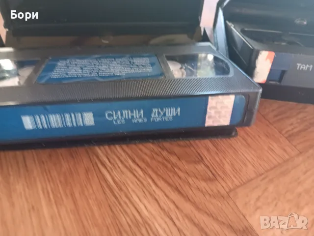 VHS Филми на видеокасети, снимка 13 - Екшън - 50279593