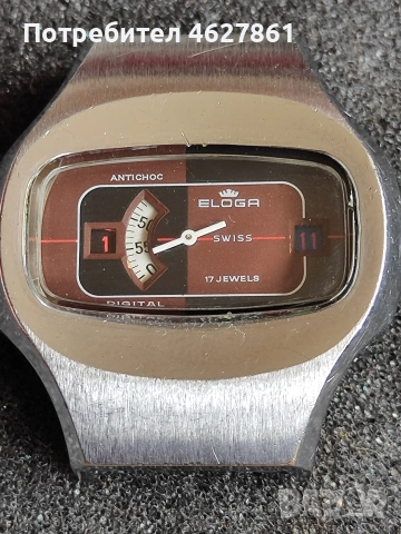 ELOGA FORTIS, снимка 2 - Мъжки - 54219179