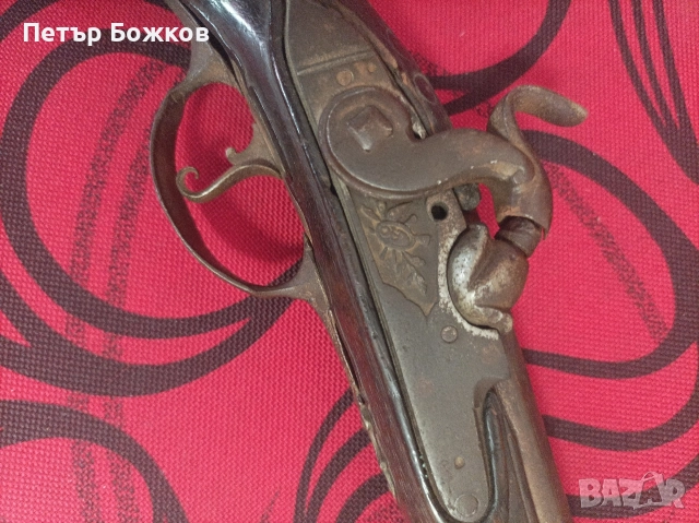 Пищоф - преднопълнещ капсулен, снимка 2 - Нумизматика и бонистика - 52848018