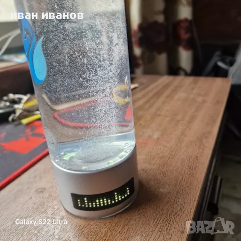 Бутилка Водородна Вода , снимка 11 - Други - 49710356