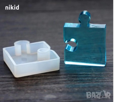 4 части фигурки пъзел силиконов молд форма фондан смола бижутерски шоколад, снимка 2 - Форми - 30355161