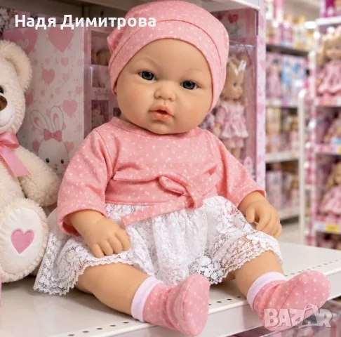 Говореща кукла бебе Baby Babble с реалистичен дизайн и реплики на български език