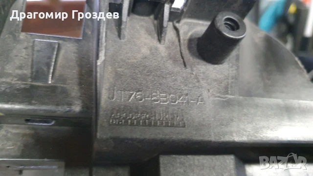 Оригинален преден панел (очиларка) за FORD Fiesta MK8 /Форд Фиеста (след 2017г), снимка 5 - Части - 51365330