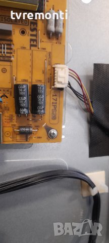 лед диоди от дисплей VES480QNES-3D-U02.от телевизор Finlux модел FU4860, снимка 2 - Части и Платки - 37314636