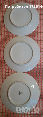 Порцеланови чинии със златен кант 3 броя на Lidköpings Porslinsfabrik (ALP), Sweden , снимка 6 - Чинии - 54045684