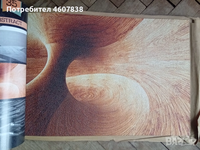 Албум интериорен дизайн, снимка 5 - Други - 51980856