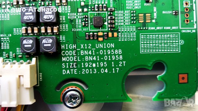 SAMSUNG  UE46F6400AW със счупена матрица ,BN44-00623B ,BN41-01958B ,T460HVN05.3 CTRL BD ,WIDT30Q , снимка 11 - Части и Платки - 31918383