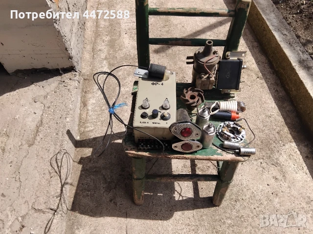 ПРОДАВАМ разни размери чопове за трактор и други части и артикули за трактори и земеделски машини , снимка 6 - Селскостопанска техника - 50412921