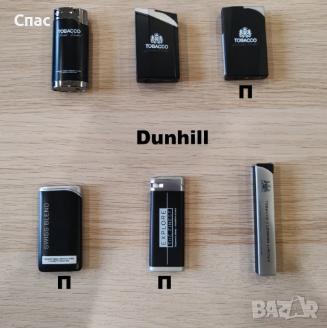 запалки - колекция, реклаамни на марки цигари, снимка 8 - Запалки - 54090649