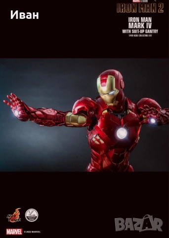HOT TOYS DELUX Iron Man 2 QS021 Iron Man and Suit-Up Gantry 1/4 Scale Collectible Figure Set, снимка 9 - Колекции - 53999461