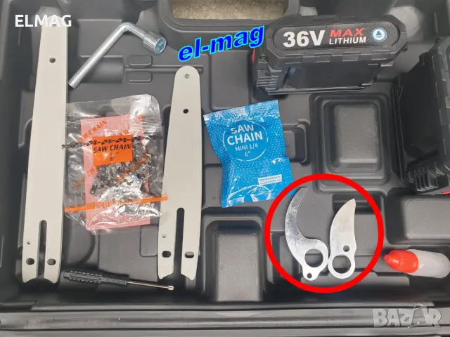 КОМПЛЕКТ 2в1: ЛОЗАРСКА НОЖИЦА и Мини ВЕРИЖЕН ТРИОН, снимка 2 - Градински инструменти - 48060632