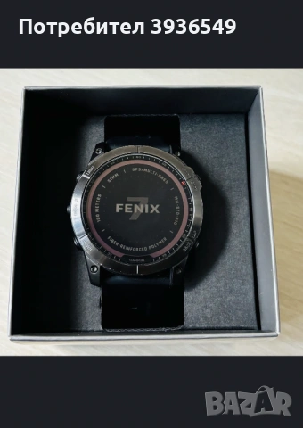 Garmin Fenix 7x solar, снимка 3 - Смарт часовници - 53278519