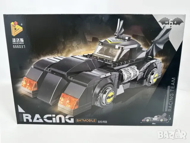 Конструктор Колата на Батман тип Лего с 320 части, снимка 7 - Конструктори - 48203524