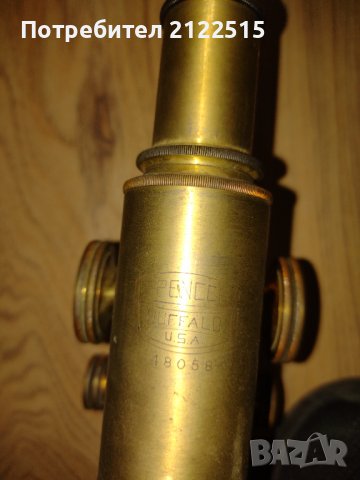 стар бронзов микроскоп , снимка 3 - Антикварни и старинни предмети - 39617550
