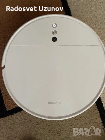 Робот прахосмукачка Dreame F9 Mop Max, 40 W, Батерия 5200mAH, Бял, снимка 1 - Прахосмукачки - 48462396