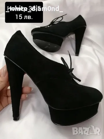 РАЗПРОДАЖБА НА ДАМСКИ БОТИ И БОТУШИ различни номера , снимка 6 - Дамски боти - 47489954