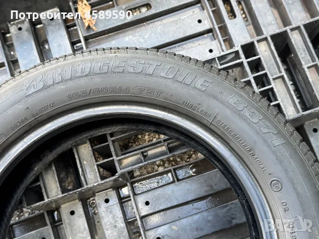 1бр.ГУМА Bridgestone B371 165/60/14, снимка 6 - Гуми и джанти - 56293407
