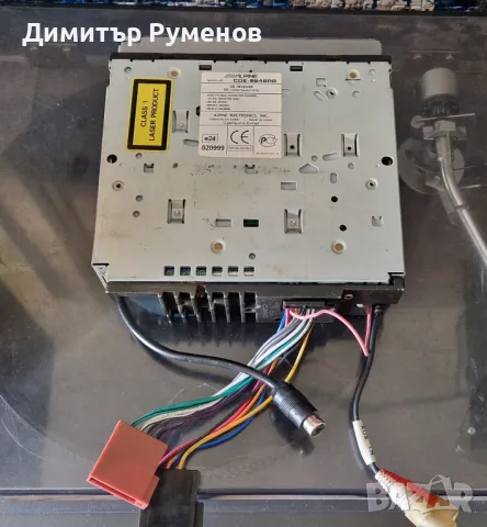 CD плеър за кола ALPINE CDE-9848RB, снимка 6 - Аудиосистеми - 47736851