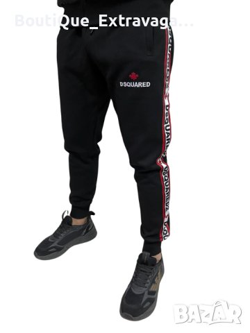Мъжки спортен екип Dsquared !!!, снимка 4 - Спортни дрехи, екипи - 42906192
