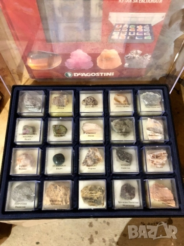 Пълна колекция Минералите на земята, снимка 5 - Колекции - 52004146