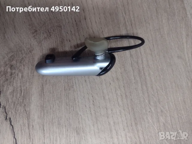 Plantronics Discovery 610 handsfree, снимка 6 - Слушалки, hands-free - 56086628
