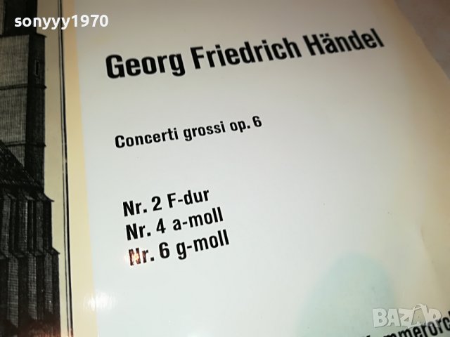 GEORG FRIEDERICH HANDEL-GERMANY 1506221921, снимка 6 - Грамофонни плочи - 37098352