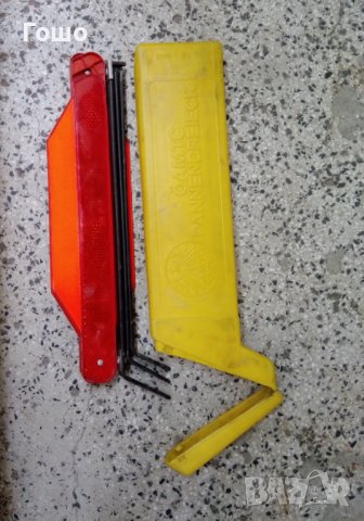 авариен триъгълник с масивна стойка