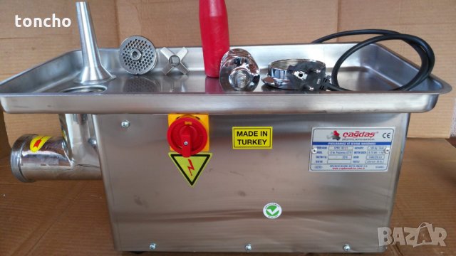 Месомелачка NO12