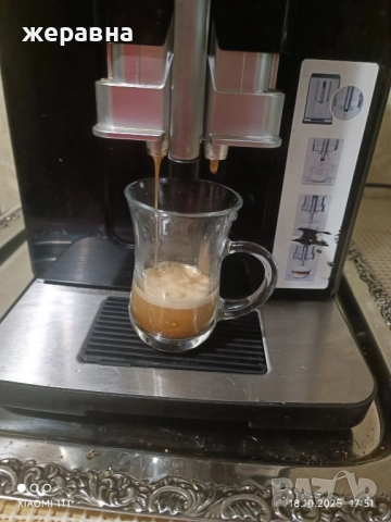 Кафемашина с капсули Delonghi Nespresso Lattissima EN 550.W, 19 bar, 1400 W, Автоматично капучино , снимка 6 - Кафемашини - 52104486