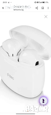 Продавам чисто нови безжични слушалки. В комплекта са включени слушалки , снимка 2 - Безжични слушалки - 50954827