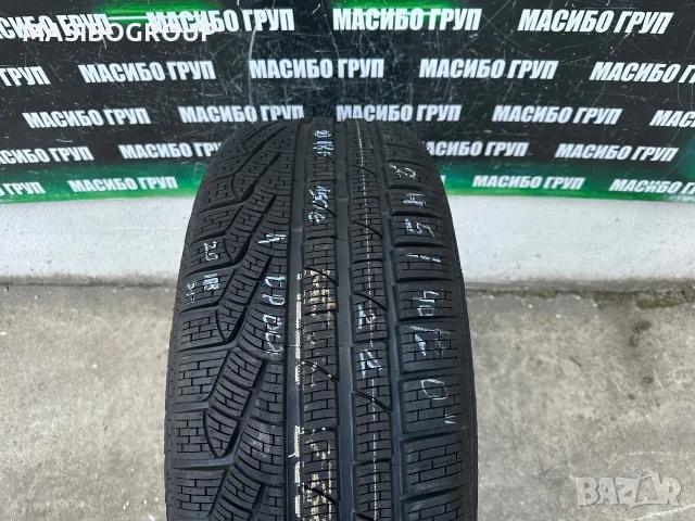 Нова гума зимна гуми 245/40/20” PIRELLI SOTTOZERO,RFT