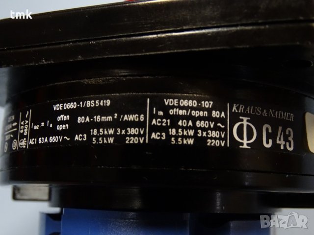 Пакетен ключ KRAUS NAIMER C-43, снимка 6 - Резервни части за машини - 31806097