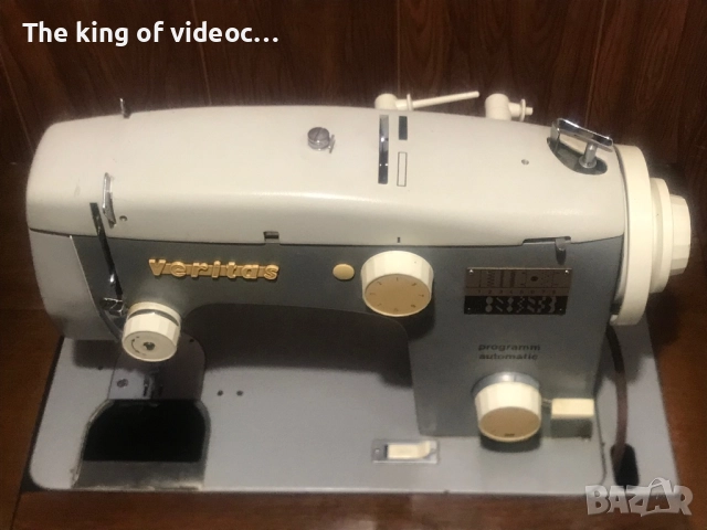 Шевна машина VERITAS, снимка 6 - Шевни машини - 52537384