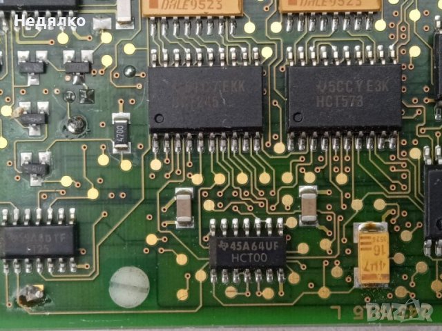 Винтидж платка Microsoft,i386, снимка 10 - Други - 39865685